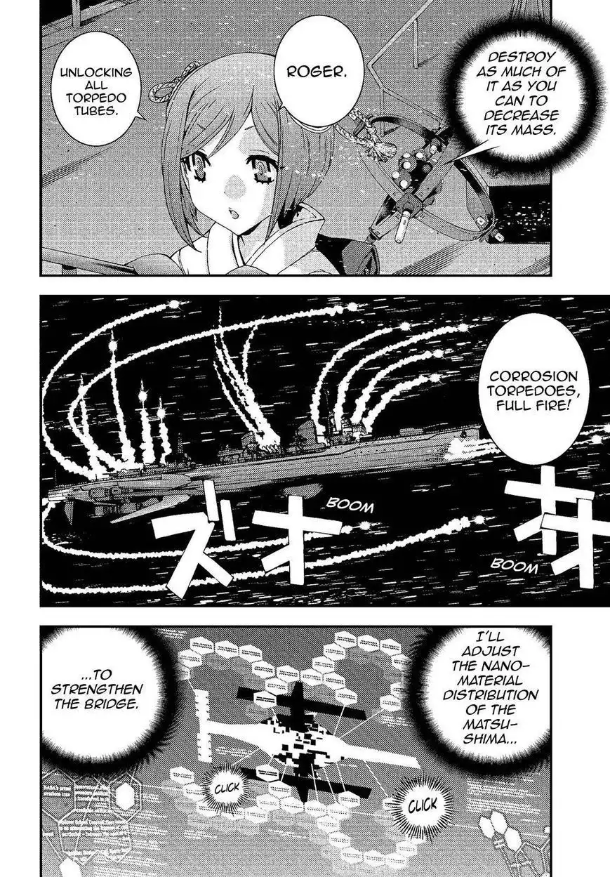 Aoki Hagane no Arpeggio Chapter 74 14